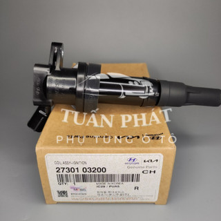 Mô bin/Mobin Đánh Lửa Hyundai Accent (2013-2023), I20 Active (2015-2021), Kia Soluto (2019-2023)