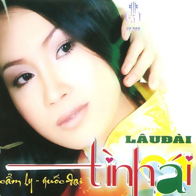 ĐĨA CD 92. VỀ MIỀN TÂY - CẨM LY - QUỐC ĐẠI chất lượng cao