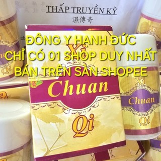Thấp Truyền Kỳ. Xi Chuan Qi. Hongkong loại xịn check mã QR lọ 33 viên. Hỗ trợ xương khớp.