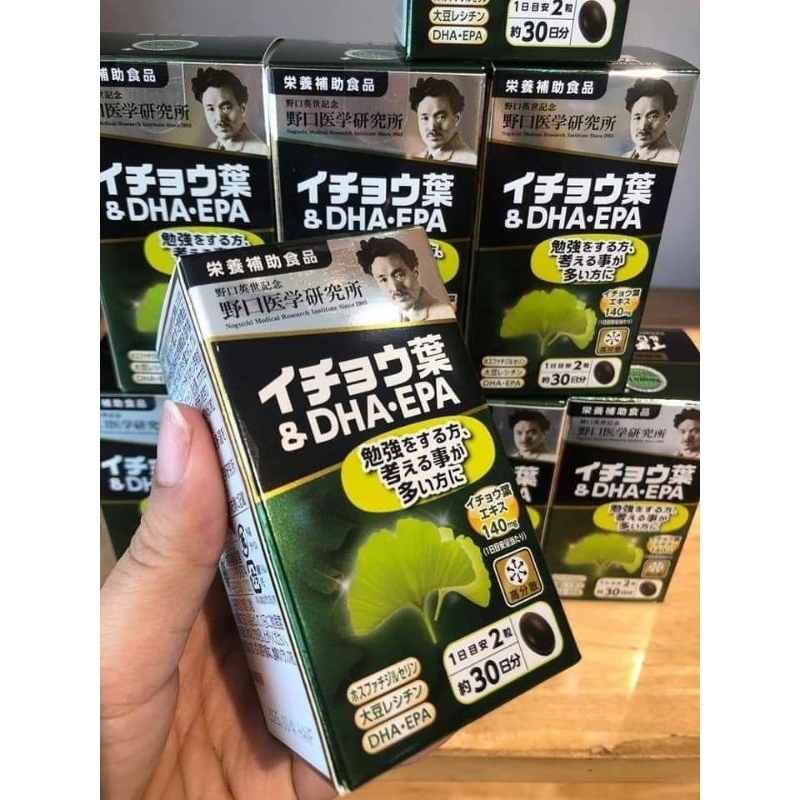 Hộp đựng Noguchi 60 viên nội địa Nhật Bản chính hãng