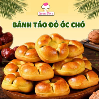  【 GÓI 500GR  Bánh Táo Đỏ Óc Chó Chà Là Bánh Táo Đỏ Chà Là Kẹp Hạt Dinh Dưỡng Bánh Táo Đỏ Ăn Kiêng 
