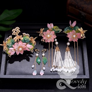 (Hàng có sẵn)Bộ trâm cài tóc cổ trang nhiều mẫu