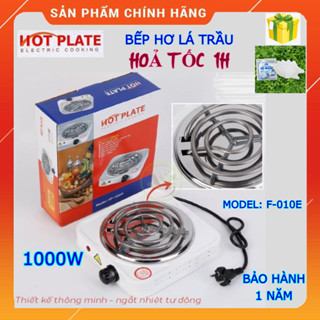 (HoảTốc1h) Bếp hơ lá trầu sau sinh, Bếp điện lớn 1000W, Bếp điện xông hơ bà đẻ cao cấp an toàn - Chính hãng