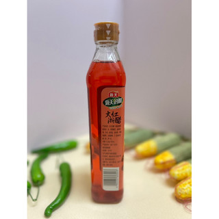 GIẤM ĐỎ HẢI THIÊN HADAY 450ML