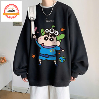 Áo sweater, áo thu đông dài tay, áo thun dài tay nam chất nỉ bông cổ tròn - An cường Official SW023