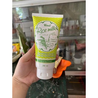 Sữa Rửa Mặt Gạo Civic Rice Milk 180ml Làm Sạch Sâu Giữ Ẩm Dịu Da Phù Hợp Mọi Loại Da