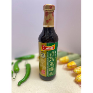 DẦU HÀO CHAY NẤM ĐÔNG CÔ HIỆU AMOY - 555GRAM