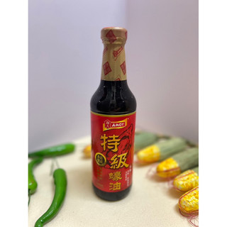 DẦU HÀO CAO CẤP AMOY /PREMIUM OYSTER SAUCE 555GRAM