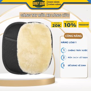 Găng Tay Rửa Xe Ô Tô Lông Cừu Mềm,Mịn - Bộ 1 Chiếc, Ver 2