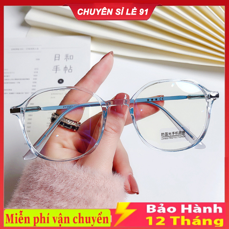 Kính giả cận nữ, Kính thời trang nam nữ gọng đa giác chống ánh sáng xanh phong cách Hàn Quốc đẹp hottrend