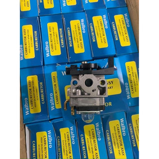 CHẾ MÁY CẮT CỎ 260 - 330 NHẬT BẢN ( Bình Xăng Con Máy Cắt Cỏ)