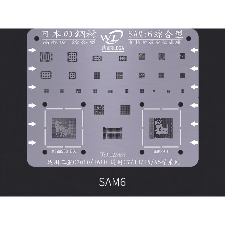 Vỉ làm chân SAM 6 Full IC Samsung C7/J3/J5/A5