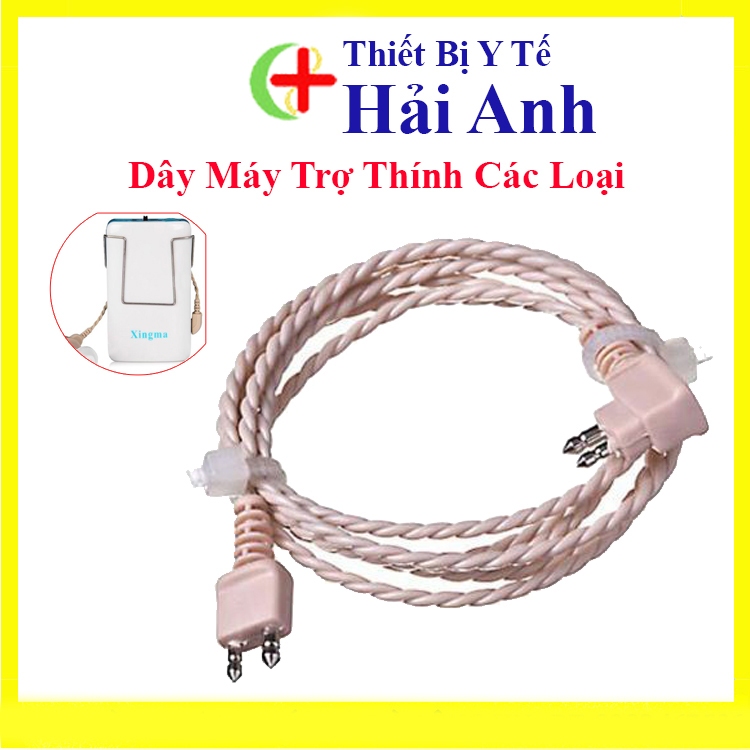 Dây Máy Trợ Thính cho máy xingma XM 999E có dây