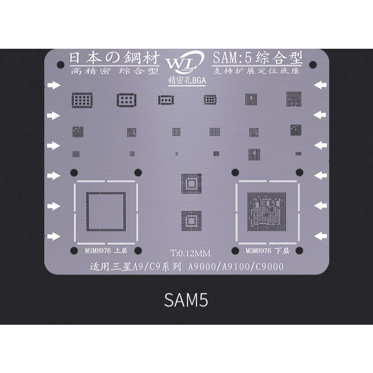 Vỉ làm chân SAM 5 Full IC Samsung A9/C9