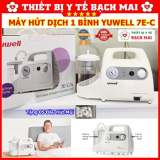 Máy Hút Dịch Đờm Mũi Họng 1 Bình YUWELL 7E-C [Chính Hãng Bảo Hành 02 Năm]