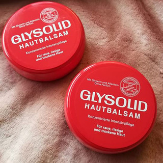 [Hàng Đức] Kem Nẻ, nứt gót, dưỡng ẩm Da Glysolid Hautbalsam 100ml