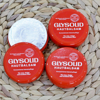 [Hàng Đức] Kem Nẻ, nứt gót, dưỡng ẩm Da Glysolid Hautbalsam 100ml
