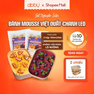 [ABBY - TẶNG HỘP GIẤY] Set làm bánh Mousse Việt quất - Chanh leo Abby nguyên liệu làm bánh  thành phẩm 2 hộp 750ml