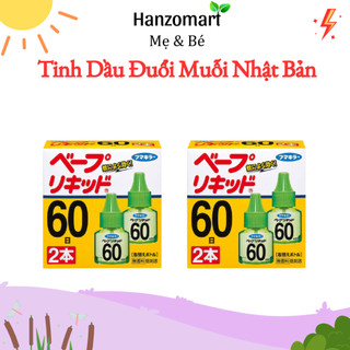 Tinh dầu đuổi muỗi Nhật Bản