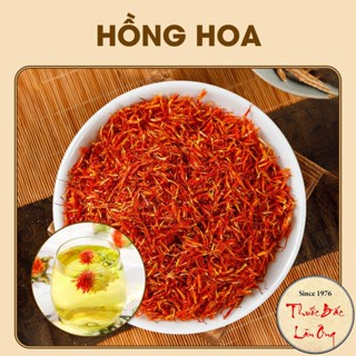 Hồng hoa khô giúp lưu thông khí huyết 500g