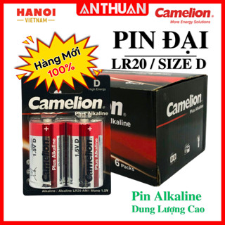 [Vỉ 2 Viên] Pin Đại Camelion size D  Plus Alkaline LR20 1.5V pin  cho bếp ga, đài FM, đèn tích điện