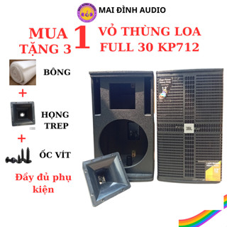 Vỏ thùng loa full đơn bass 30 KP712 J B L hàng loại tốt gỗ MDF - giá 1 đôi tặng kèm họng treble và bông tiêu âm