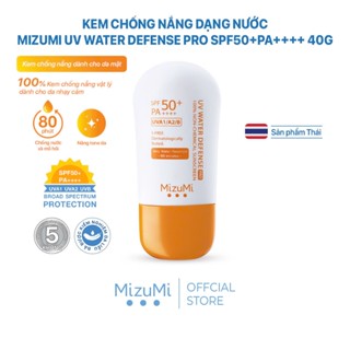 MizuMi Kem Chống Nắng UV Water Defense SPF50+ PA++++ 40g Kiểm Soát Dầu
