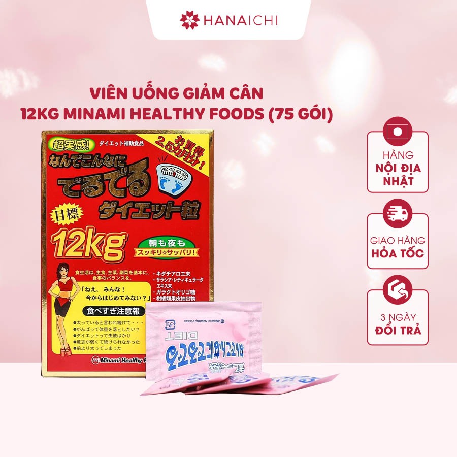 Viên uống hỗ trợ giảm cân Minami Deru Deru Diet 12kg 75 gói x 6 viên -  Nội địa Nhật