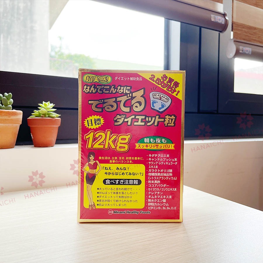 Viên uống hỗ trợ giảm cân Minami Deru Deru Diet 12kg 75 gói x 6 viên -  Nội địa Nhật