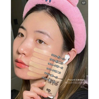 Kem nền Make Up For Ever HD Skin Undetectable Longwear Foudation