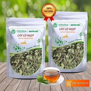Trà Cỏ ngọt 500g