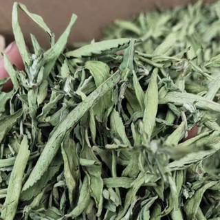 Trà Cỏ ngọt 500g