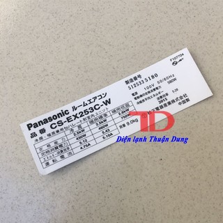 Tem thông số máy lạnh PANASONIC nội địa EX253C
