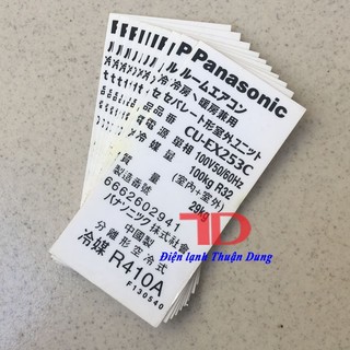 Tem thông số máy lạnh PANASONIC nội địa EX253C