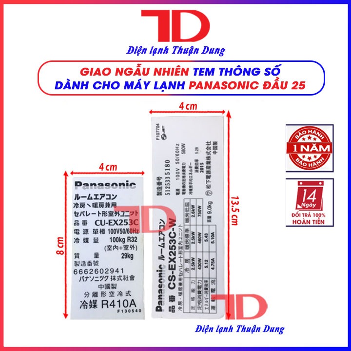 Tem thông số máy lạnh PANASONIC nội địa EX253C