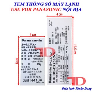 Tem thông số máy lạnh PANASONIC nội địa EX253C