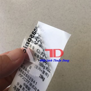 Tem thông số máy lạnh PANASONIC nội địa EX253C
