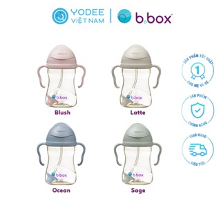 Bình nước b.box chất liệu PPSU 360 độ có van chống sặc và tay cầm cho bé tập uống nước 240ml