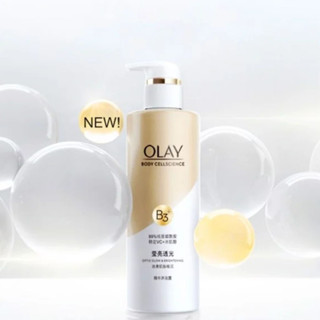 Sữa Tắm OLAY B3+Vitamin C 500ml Siêu Dưỡng Trắng Da , Cấp Ẩm Và Đàn Hồi Cho Da ( HÀNG MỚI)