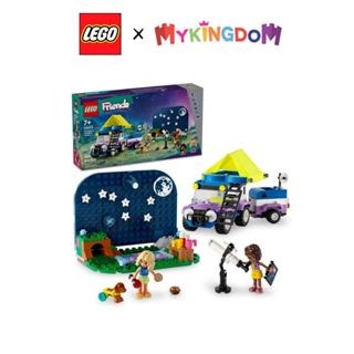 Đồ Chơi Lắp Ráp Xe Cắm Trại Ngắm Trời Sao LEGO FRIENDS 42603 (364 chi tiết)