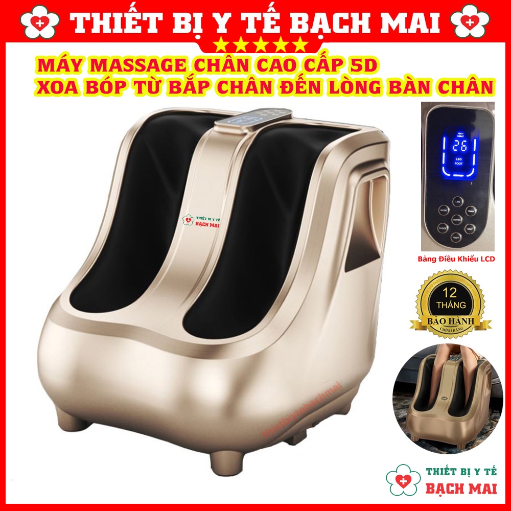 Máy Massage Chân Cao Tiêu Chuẩn Hàn Quốc, Máy Massage Chân 5D [BH 1 Năm]