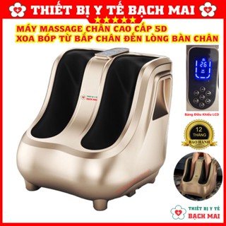 Máy Massage Chân Cao Tiêu Chuẩn Hàn Quốc, Máy Massage Chân 5D [BH 1 Năm]