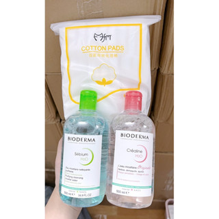  NƯỚC tẩy trang Bioderma tặng kèm bông 222 