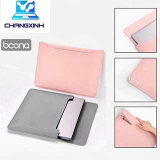 Túi đựng laptop CHANGXINH XB-Q008 và XB-Q005 TT220 chất liệu PU