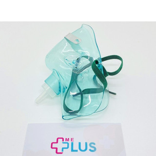 Mặt nạ thở oxy (mask oxy không túi) 1 cái