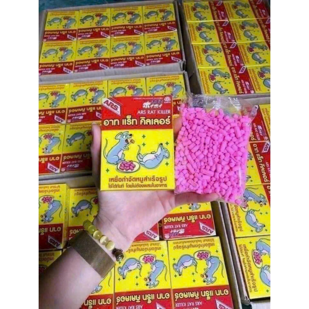 [THÁI XỊN] Thuốc diệt chuột Thái Lan hộp 80g, bẫy chuột