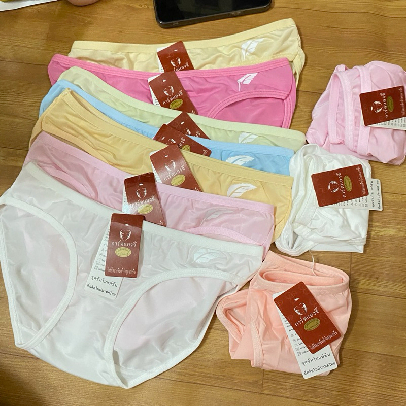 Quần chip nữ , sét 10 quần lót cotton thái cao cấp mềm mịn 40-60kg