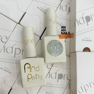 Sơn gel trắng sữa Andpretty màu số 04 - An An Nails