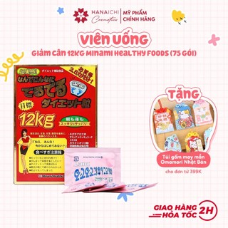  Viên uống hỗ trợ giảm cân Minami Deru Deru Diet 12kg hộp 75 gói x 6 viên -  Nội địa Nhật 