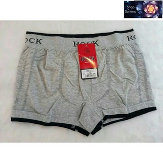 Quần Lót Đùi (Boxer) Dệt ROCK